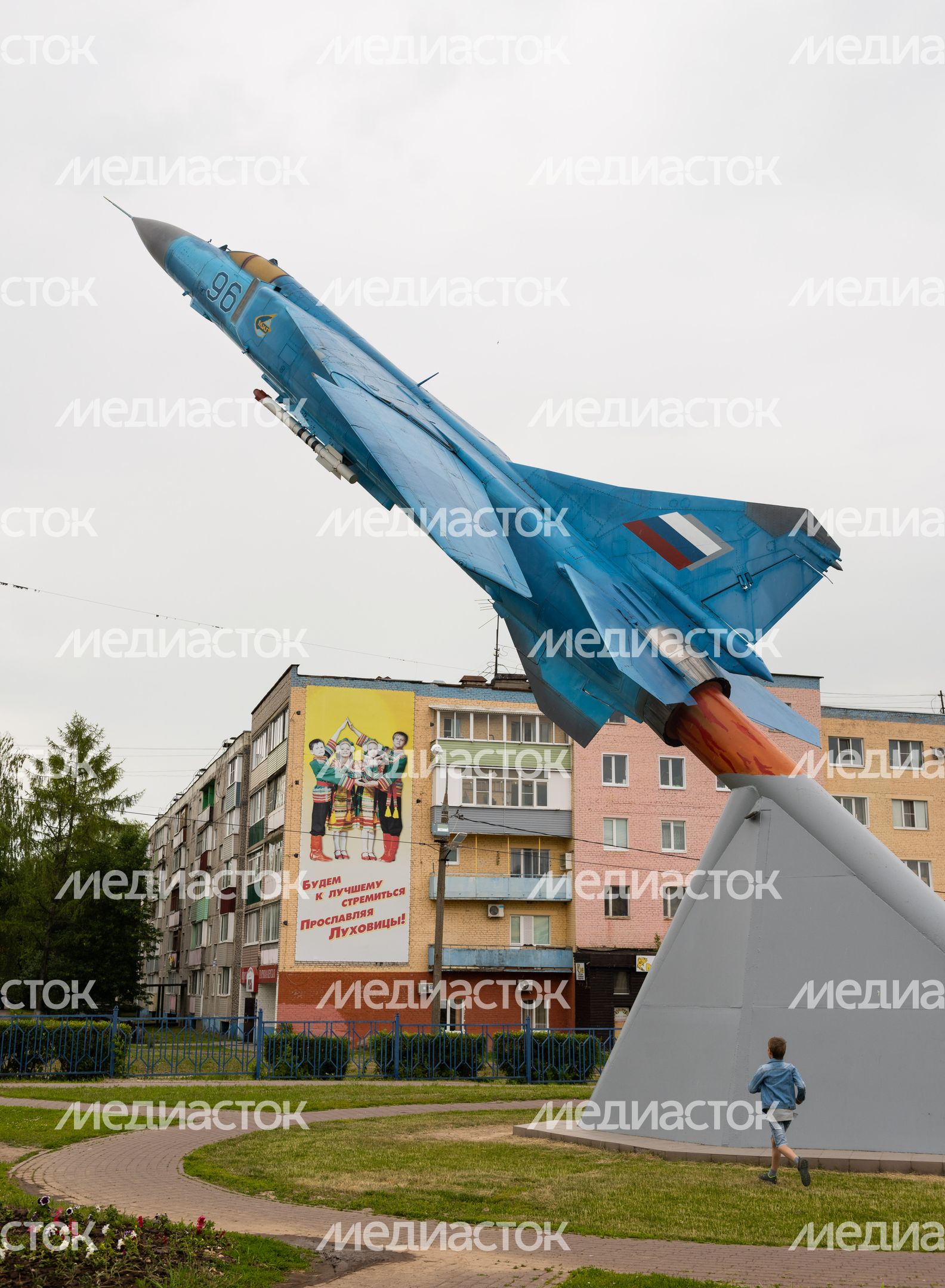 Виды города Луховицы