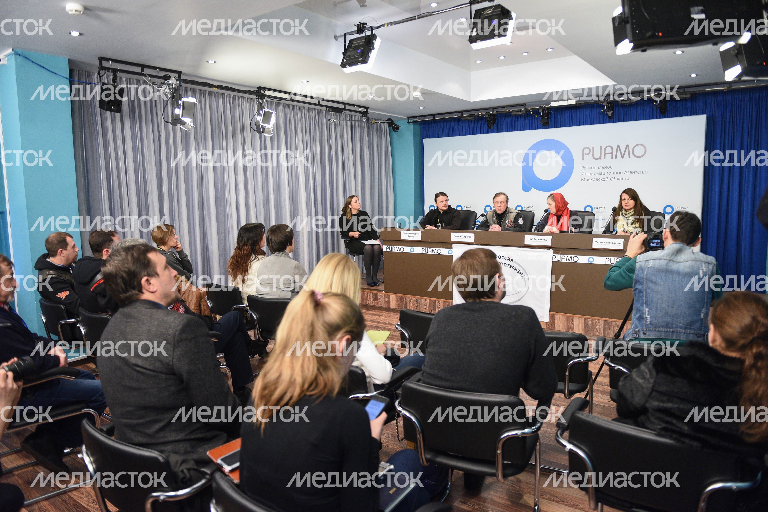 Пресс‑конференция в РИАМО, посвященная проекту «Русская дорога»