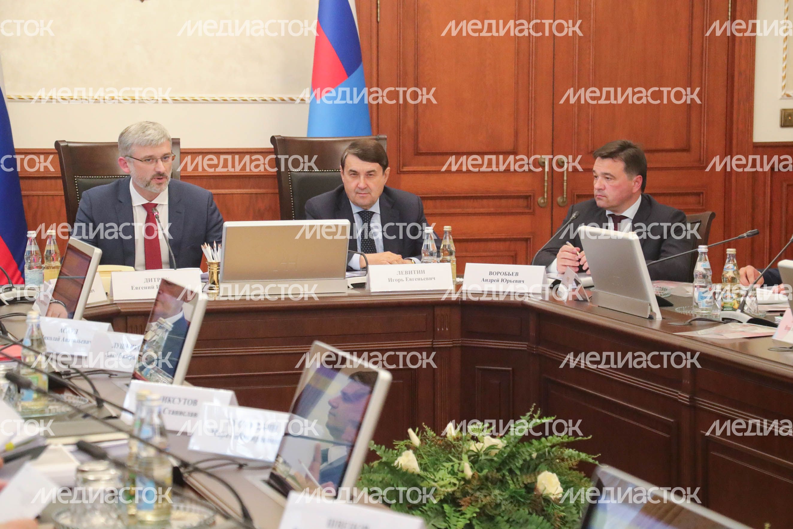 Координационный совет по развитию транспортной системы Москвы и Московской области Координационный совет по развитию транспортной системы Москвы и Московской области