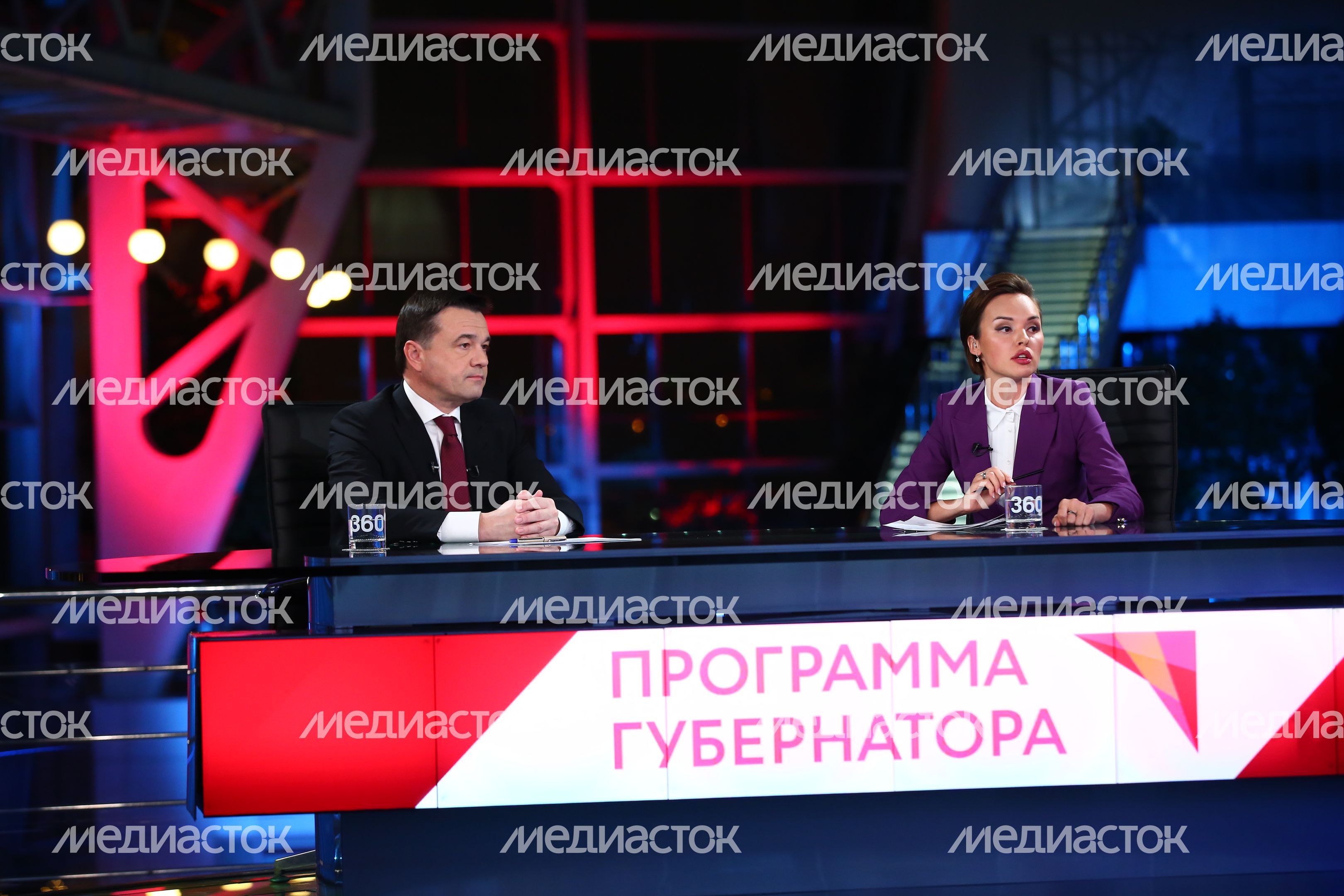 Итоги года с губернатором Подмосковья на телеканале «360»