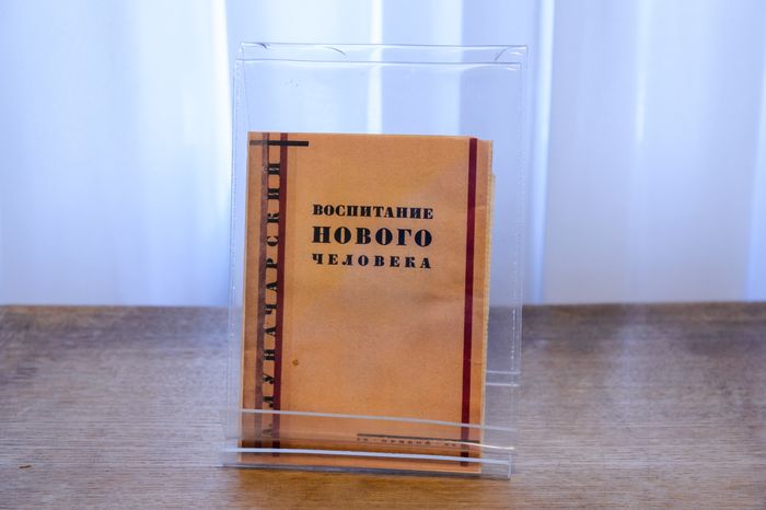 Усадьба «Горки Ленинские». Музей «Кабинет и квартира В.И. Ленина в Кремле»