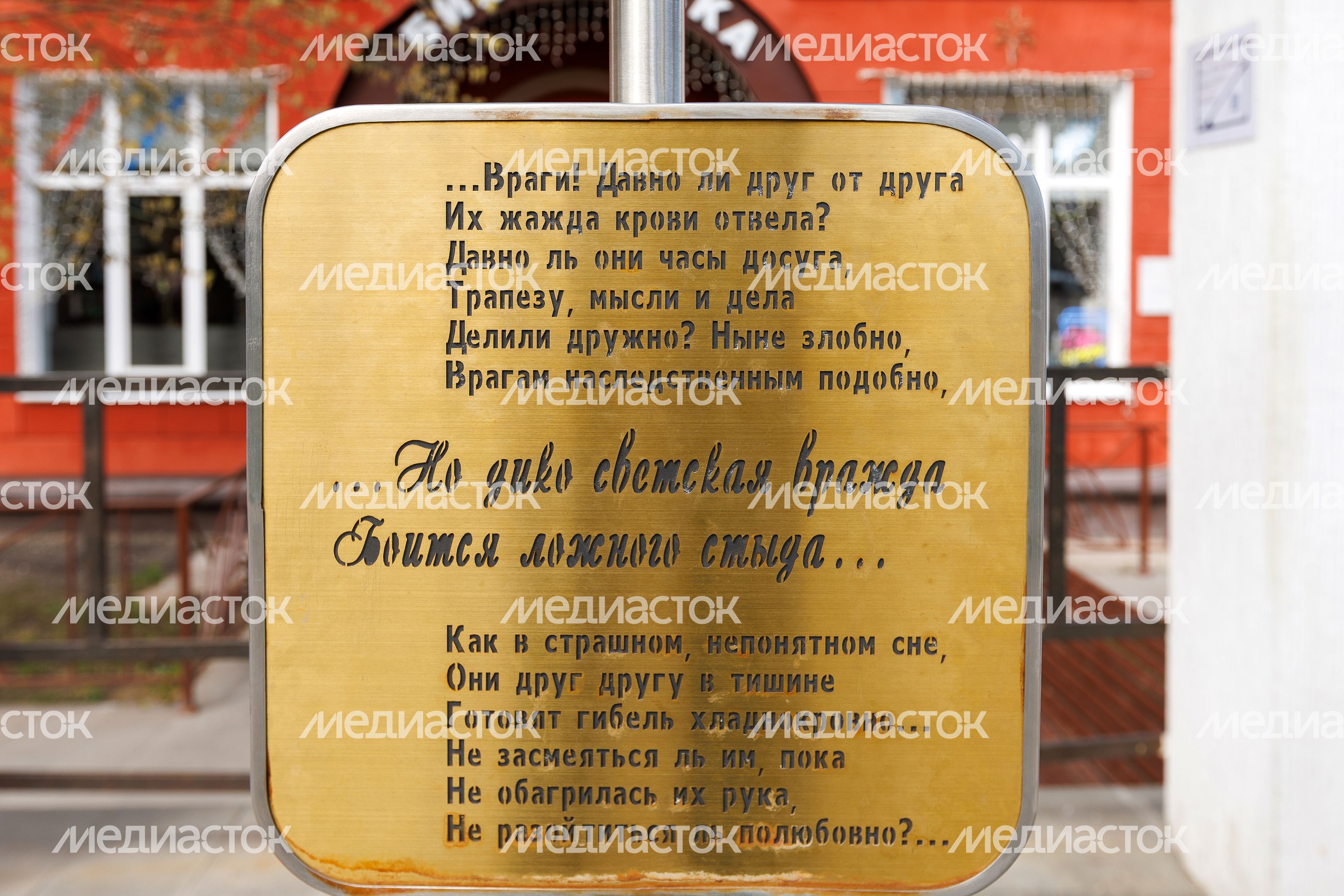 Щелковская центральная библиотека после капремонта Щелковская центральная библиотека после капремонта