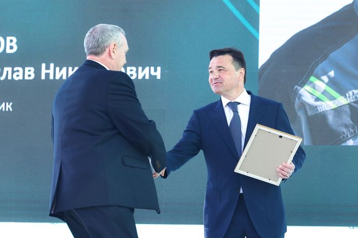 В Щелково запустили цех по производству химических средств защиты растений