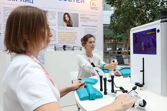VI Cъезд детских врачей Московской области открылся в Красногорске