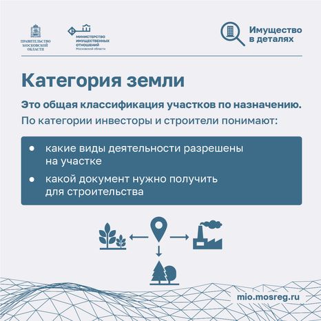 категория или ври - квадрат - 02.png