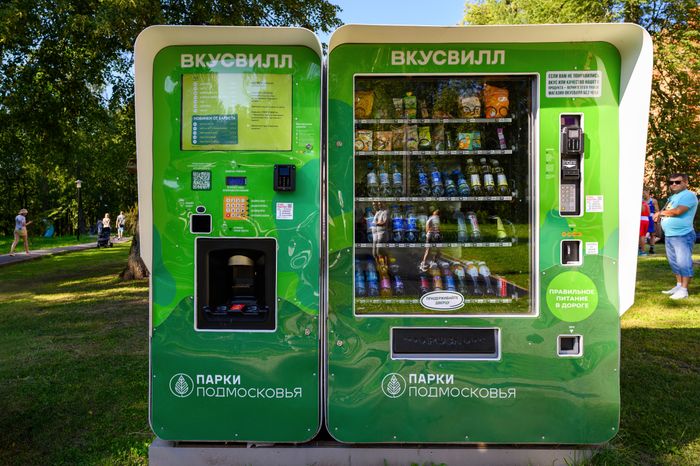 Парк "Скитские пруды" в Сергиевом Посаде. Лето
