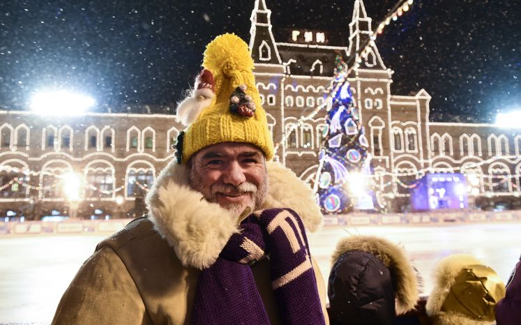 Открытие ГУМ- катка на Красной площади в Москве
