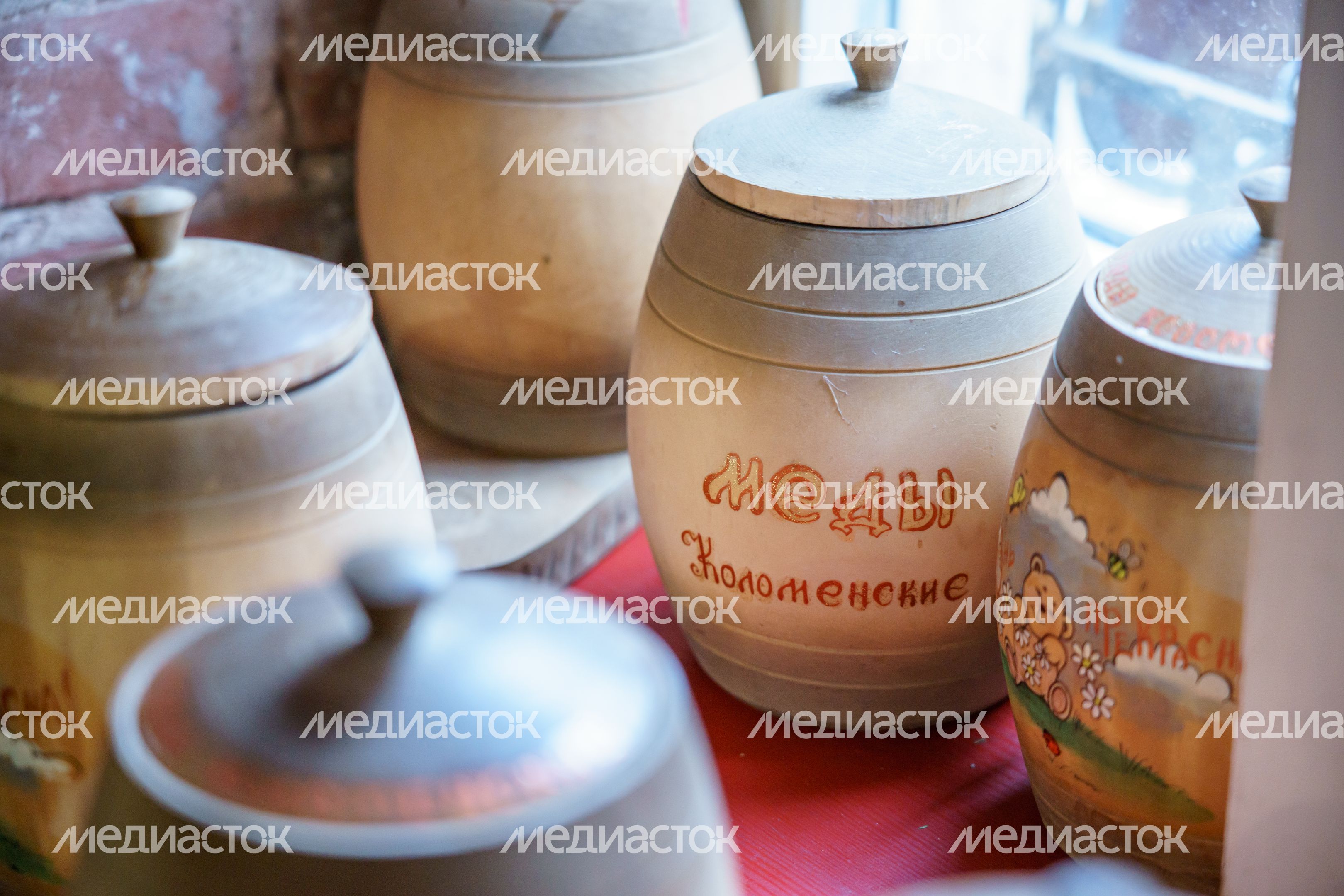 Коломна. Музей Коломенской медовуши Коломна. Музей Коломенской медовуши