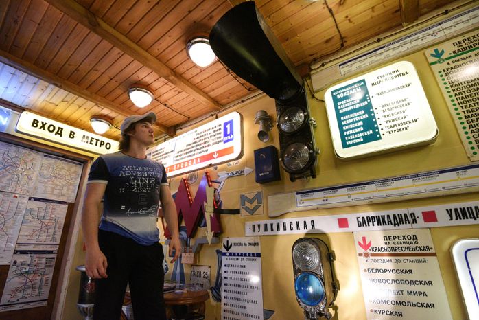 «Метро на даче»: первый частный музей подземки в Подмосковье