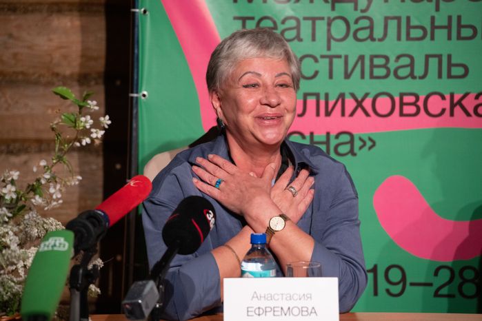Мелиховская весна