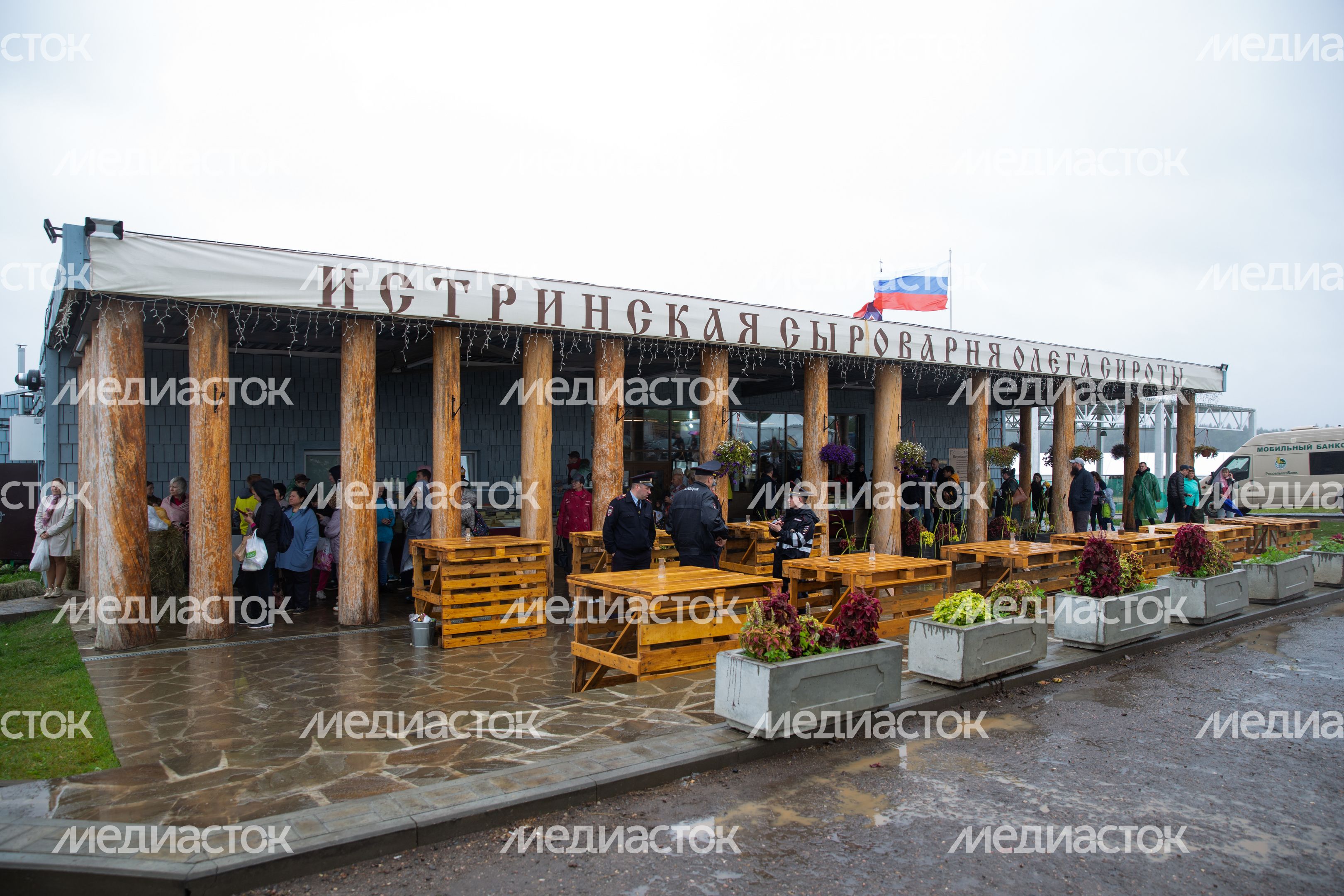 Открытие IV Всероссийского фестиваля фермерской продукции «Сыр. Пир. Мир»