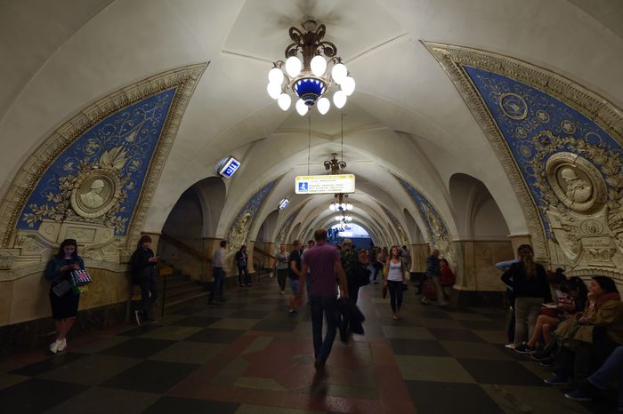 Московский метрополитен