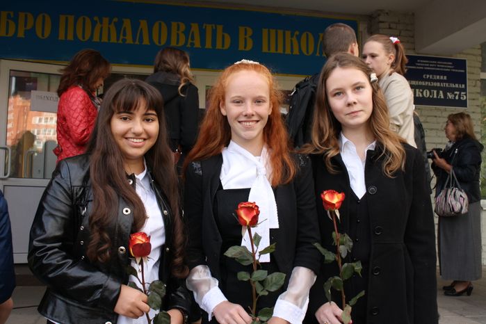 День знаний в Черноголовке