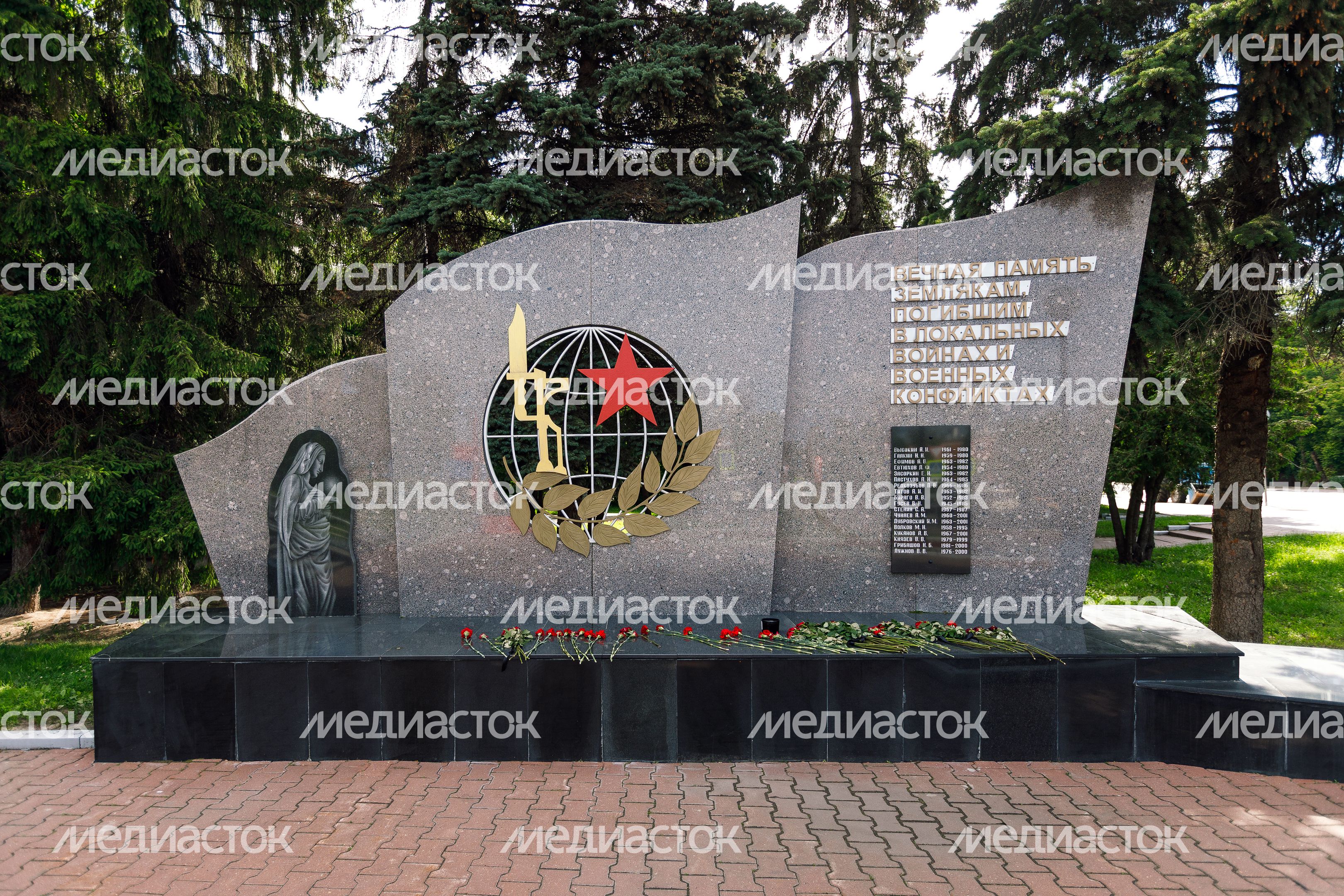 Мемориал «Вечный огонь» в Домодедово Мемориал «Вечный огонь» в Домодедово