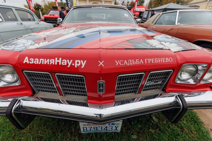 Дома для путешествий на фестивале «Автодомфест» в усадьбе Гребнево округа Щелково