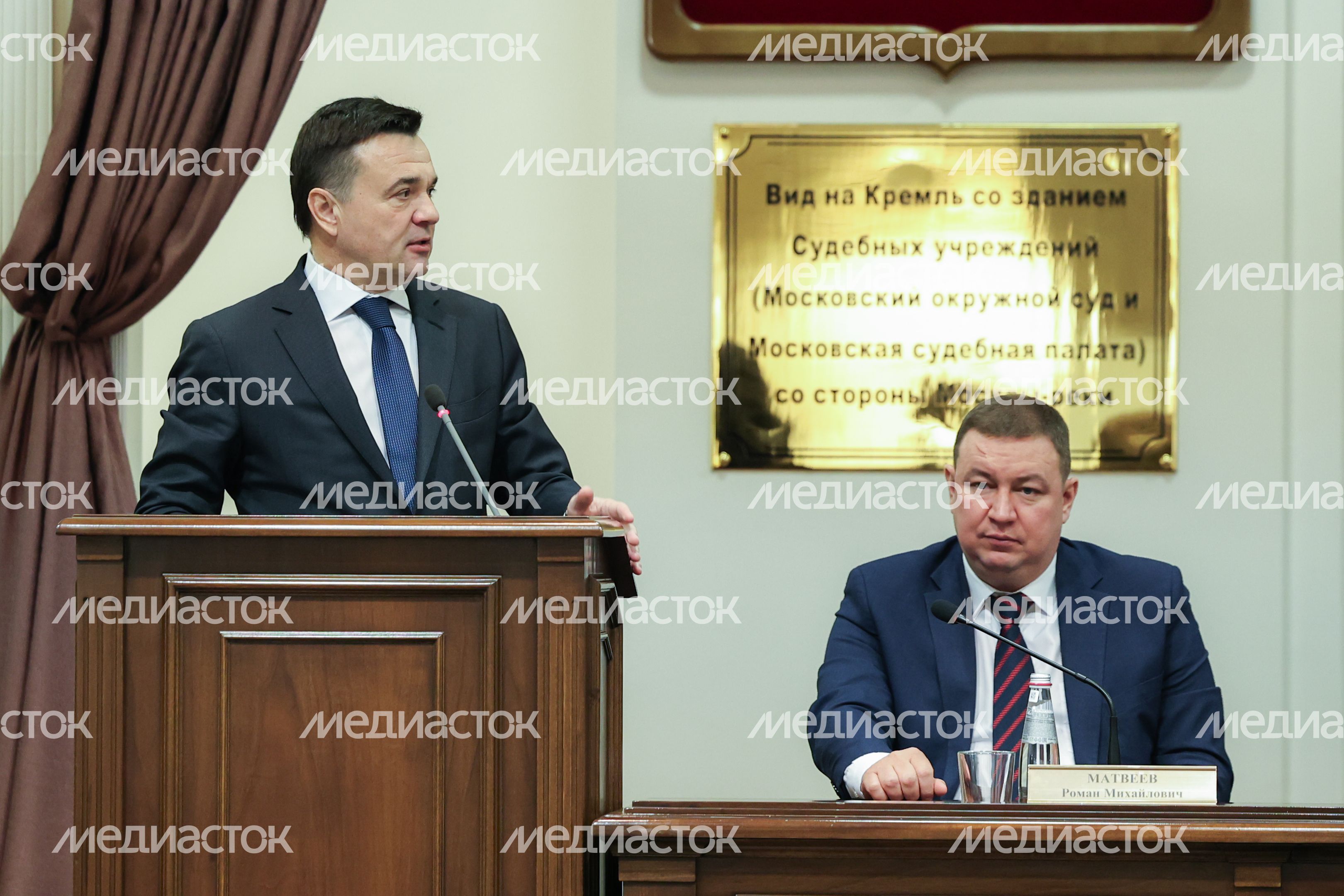 Андрей Воробьев выступил на расширенном заседании Мособлсуда Андрей Воробьев выступил на расширенном заседании Мособлсуда
