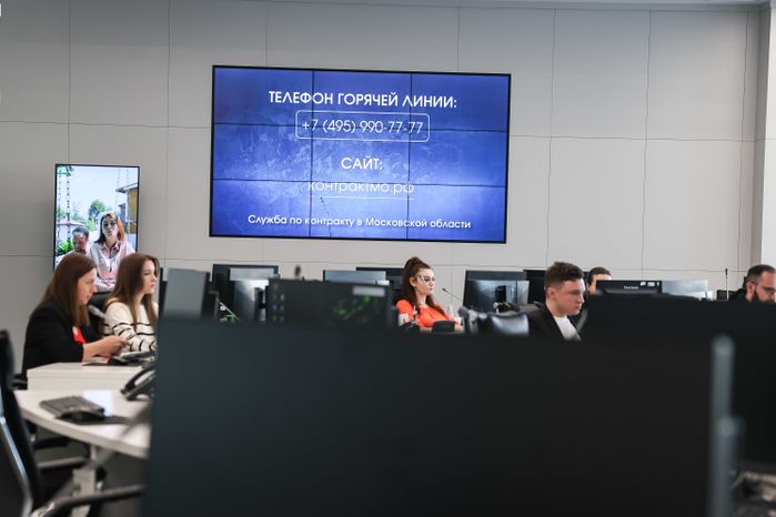 Работа колл-центра при Московском областном пункте отбора на военную службу по контракту в Балашихе