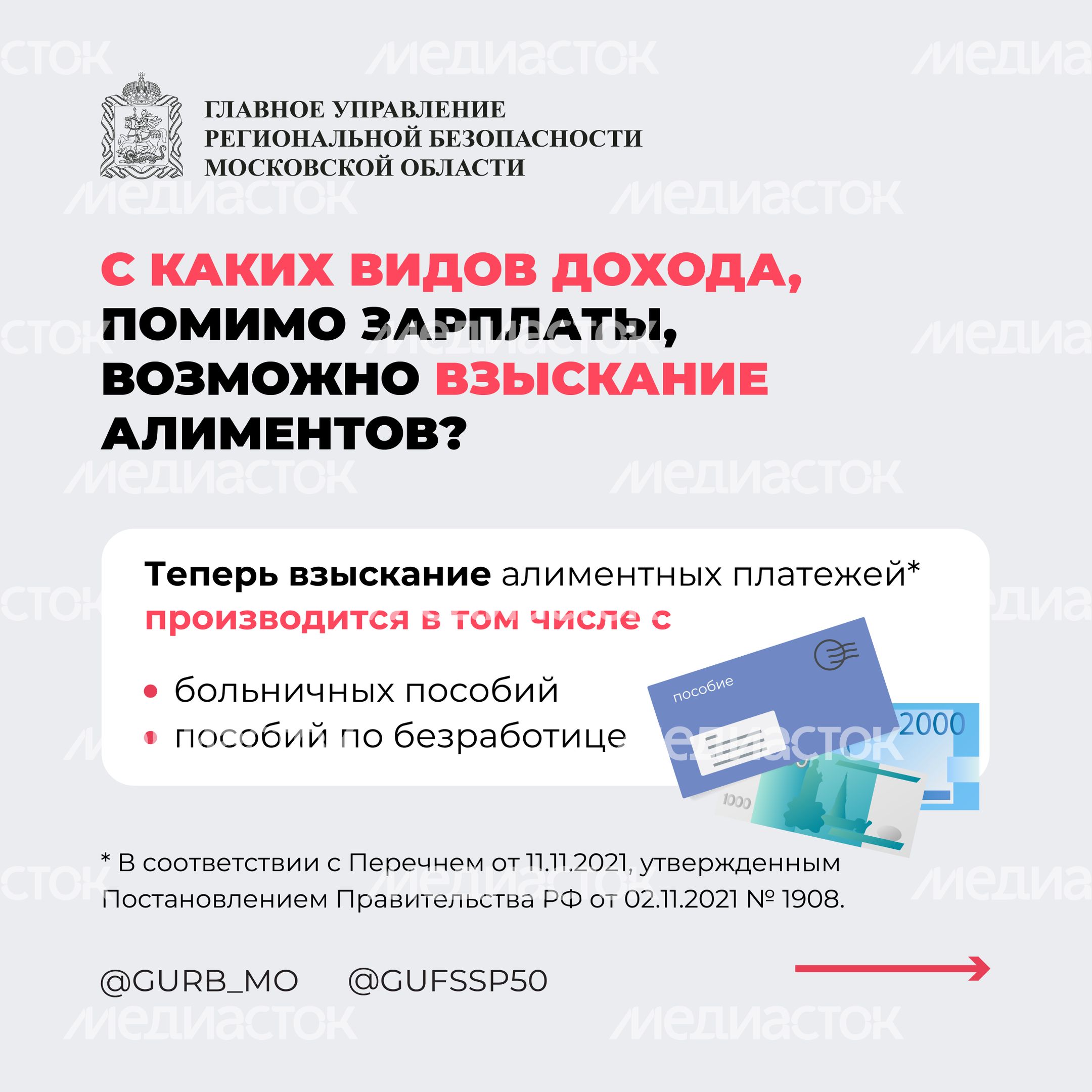 Вопрос-ответ часть 5 квадрат 03 Вопрос-ответ часть 5 квадрат 03