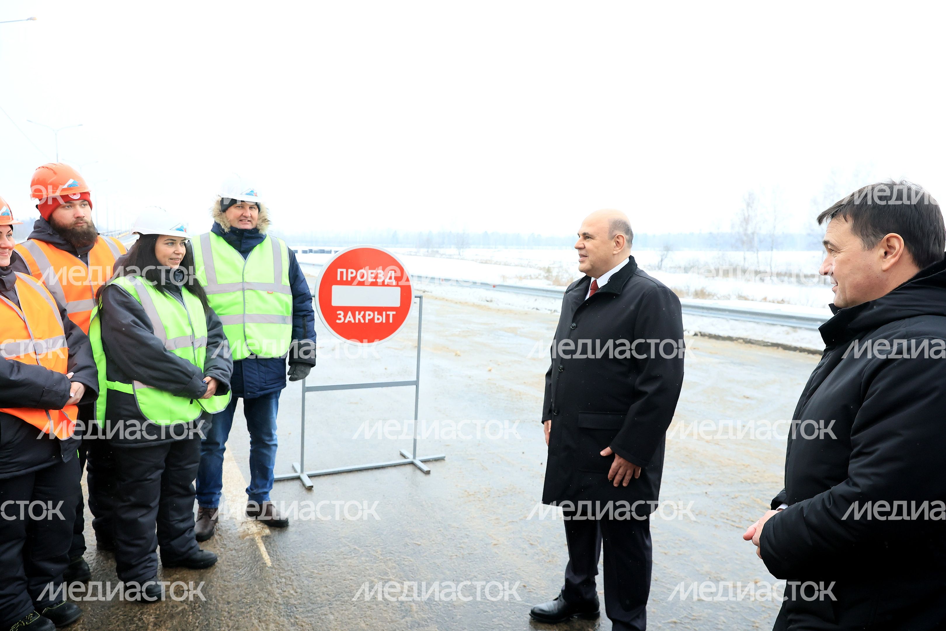 Торжественная церемония открытия дороги в Лобне с участием Губернатора Подмосковья