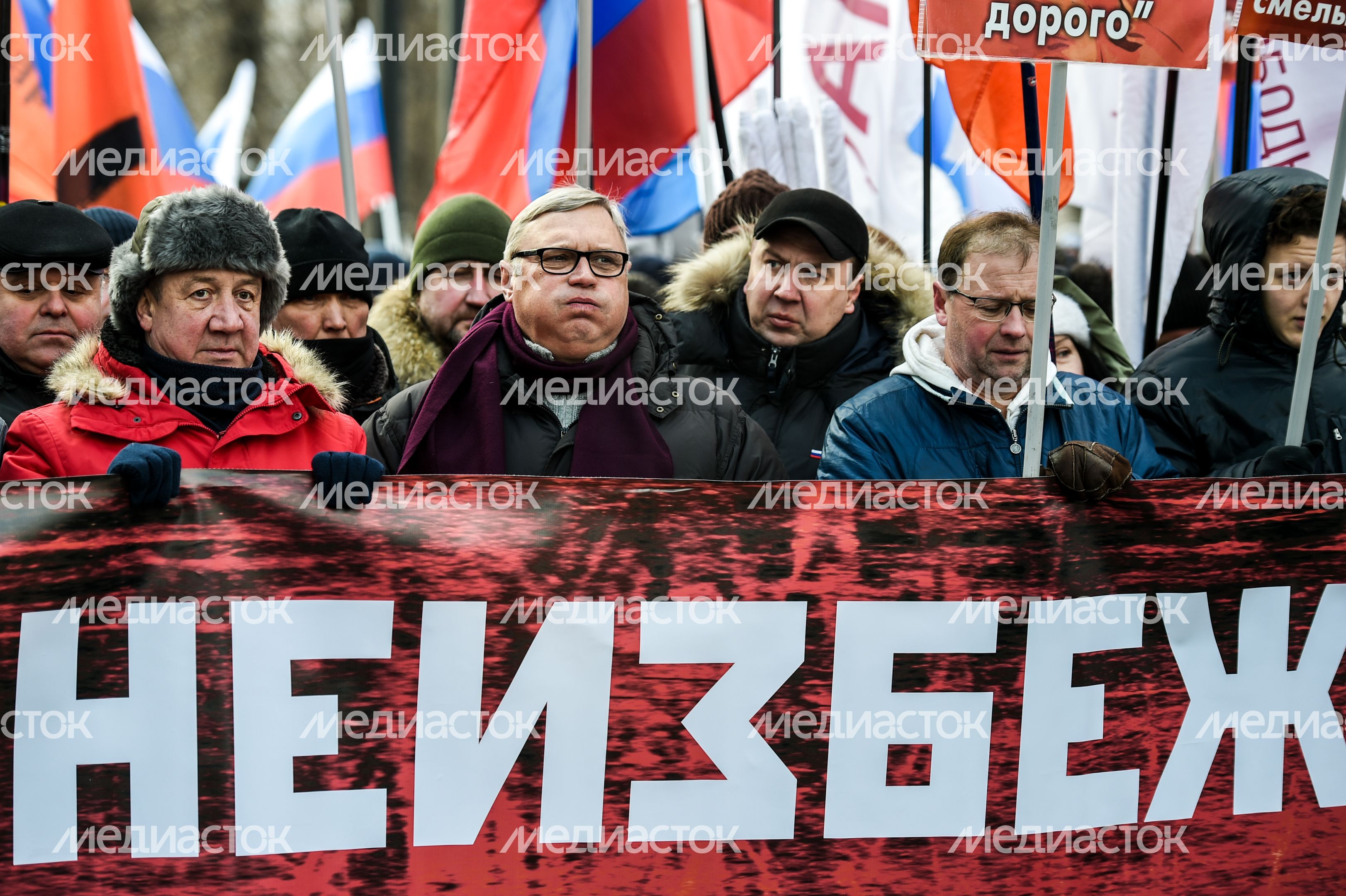 Марш памяти Бориса Немцова в Москве Марш памяти Бориса Немцова в Москве