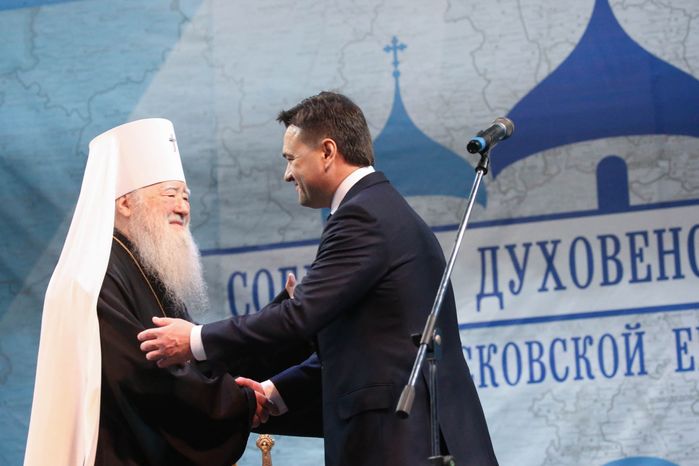 Расширенное годовое собрание духовенства и мирян Московской епархии