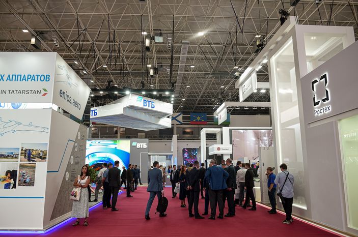 Международный военно-технический форум «Армия-2022»