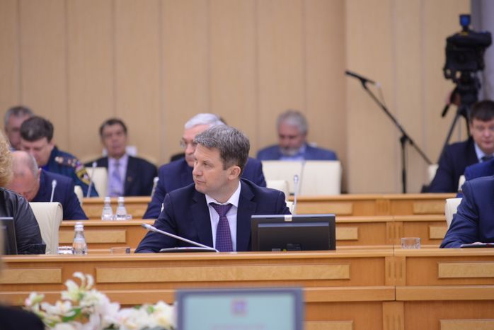 Заседание Правительства Московской области