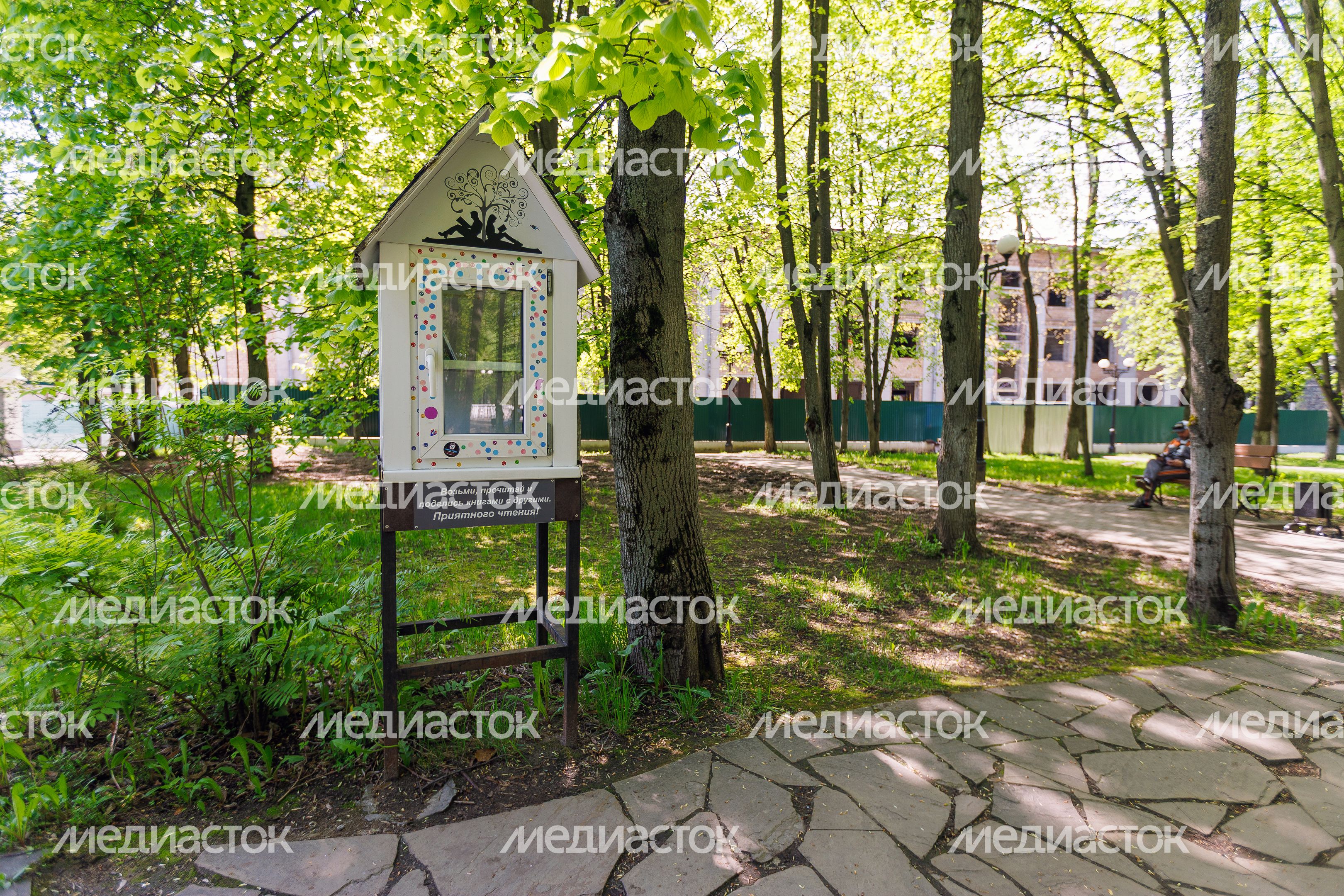 Центральный парк культуры и отдыха Лыткарино. Весна Центральный парк культуры и отдыха Лыткарино. Весна