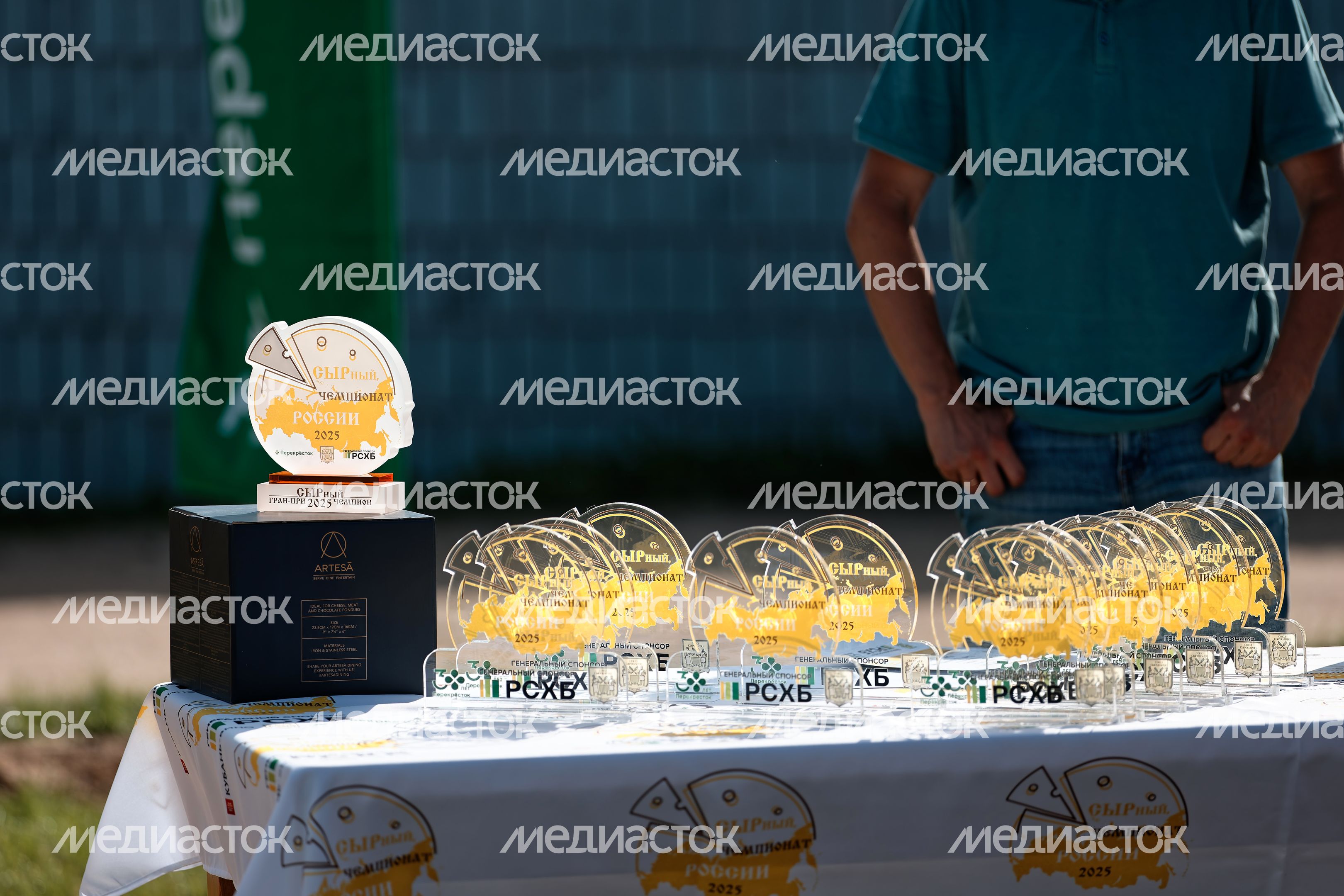 Сырный чемпионат России-2025 на Сырном фестивале в Истре