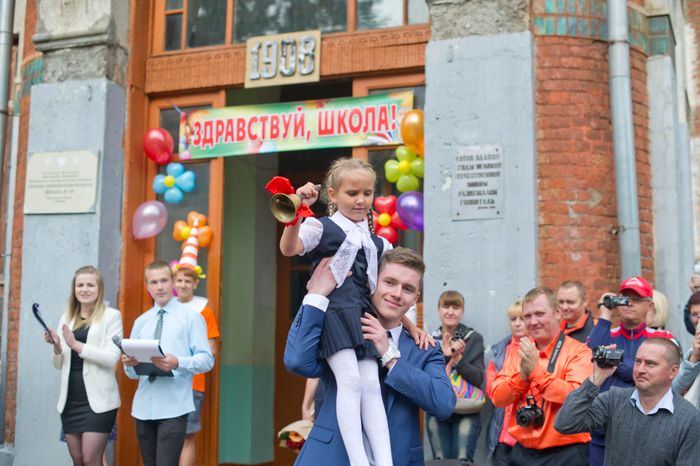 День знаний в школе №10 в Ногинске