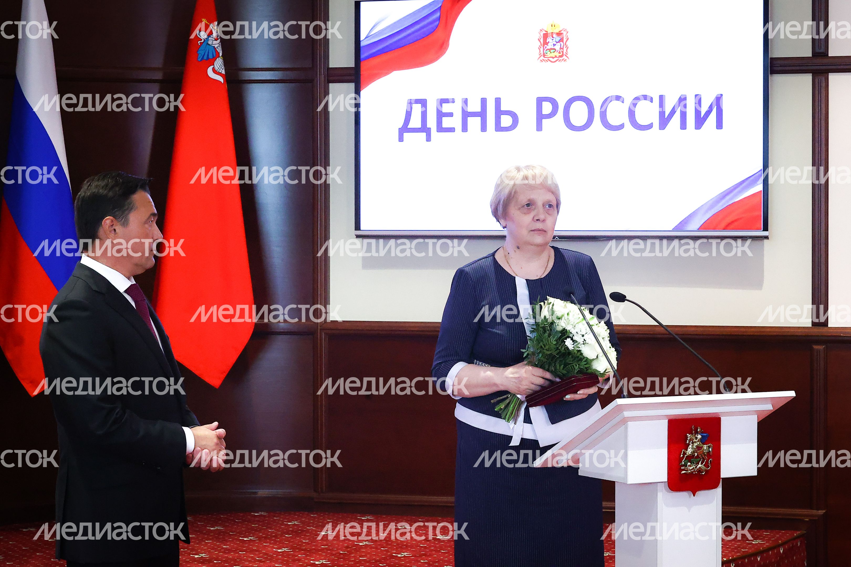 Поздравление жителей Московской области с Днем России Губернатором Подмосковья