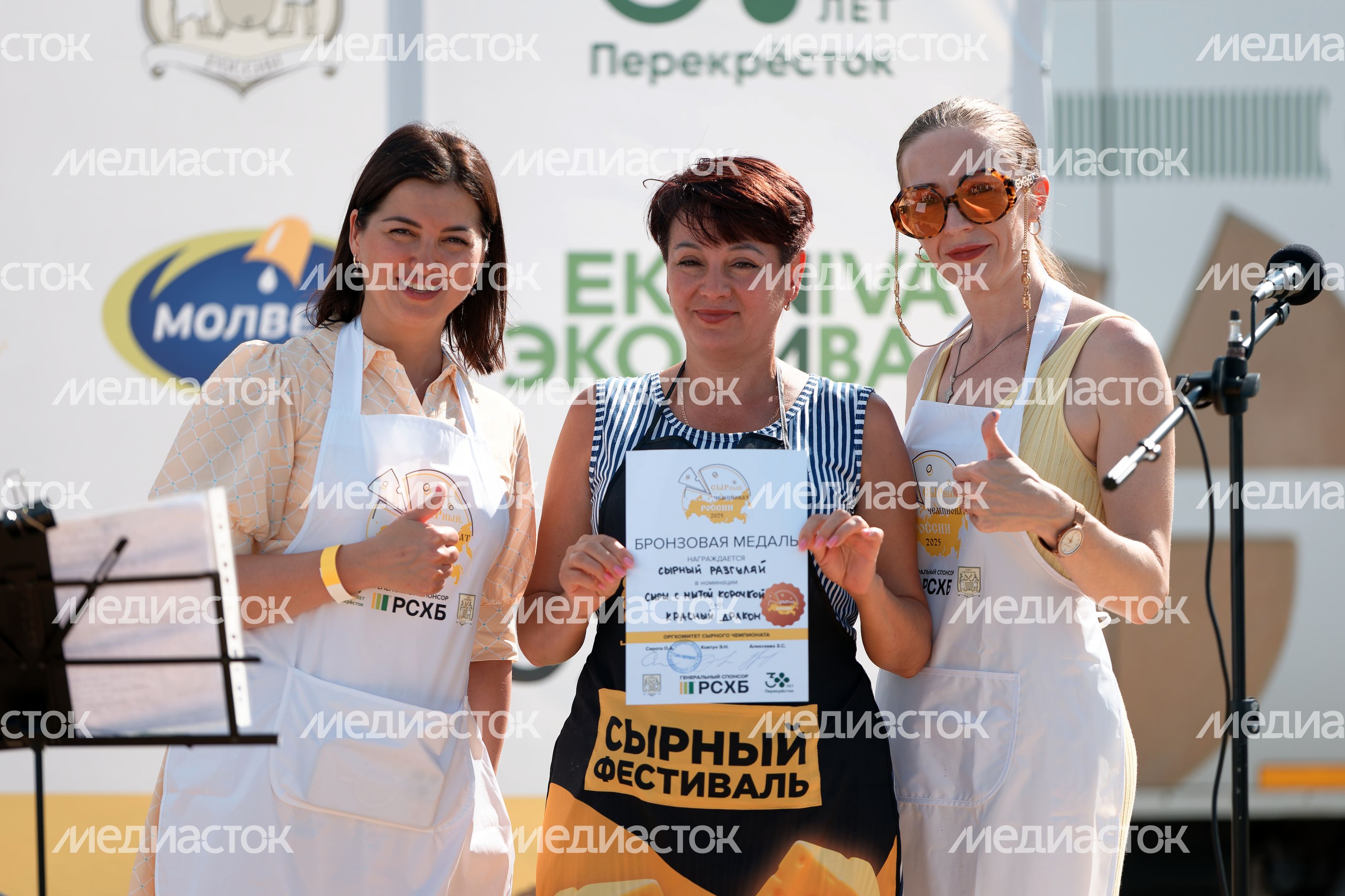 Сыр «Красный дракон» с сыроварни «Сырный разгуляй» получил бронзовую медаль на Сырном чемпионате России-2025 в Истре Сыр «Красный дракон» с сыроварни «Сырный разгуляй» получил бронзовую медаль на Сырном чемпионате России-2025 в Истре