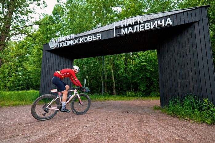 Первый велозаезд серии Gran Fondo Gravel Race в парке Малевича Одинцовского округа