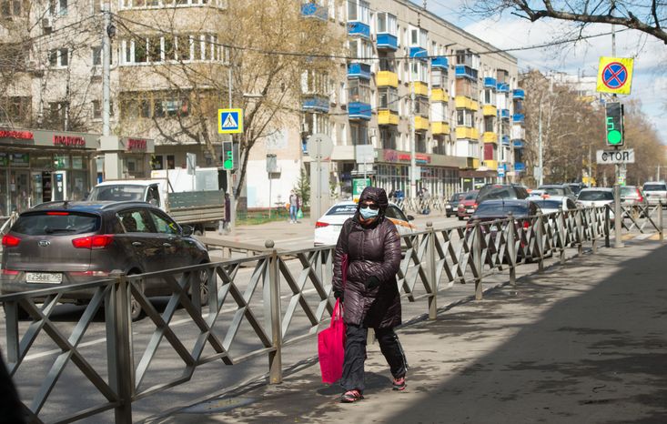 Химки в период самоизоляции