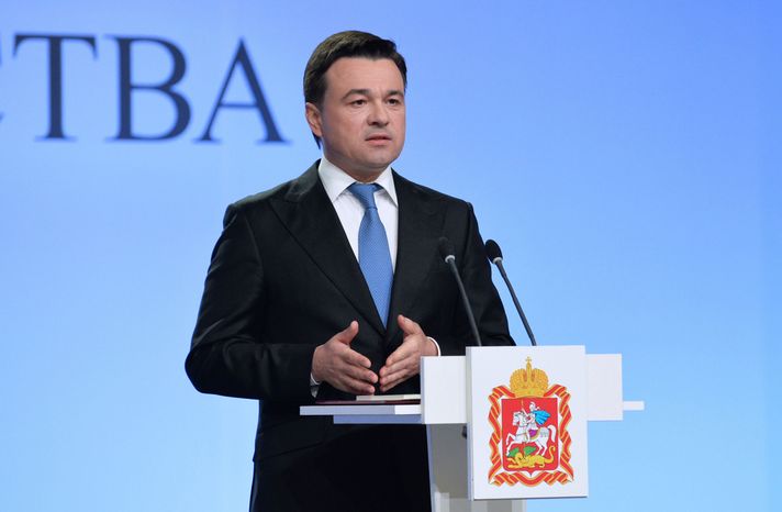 Ежегодное обращение А. Воробьёва к жителям региона