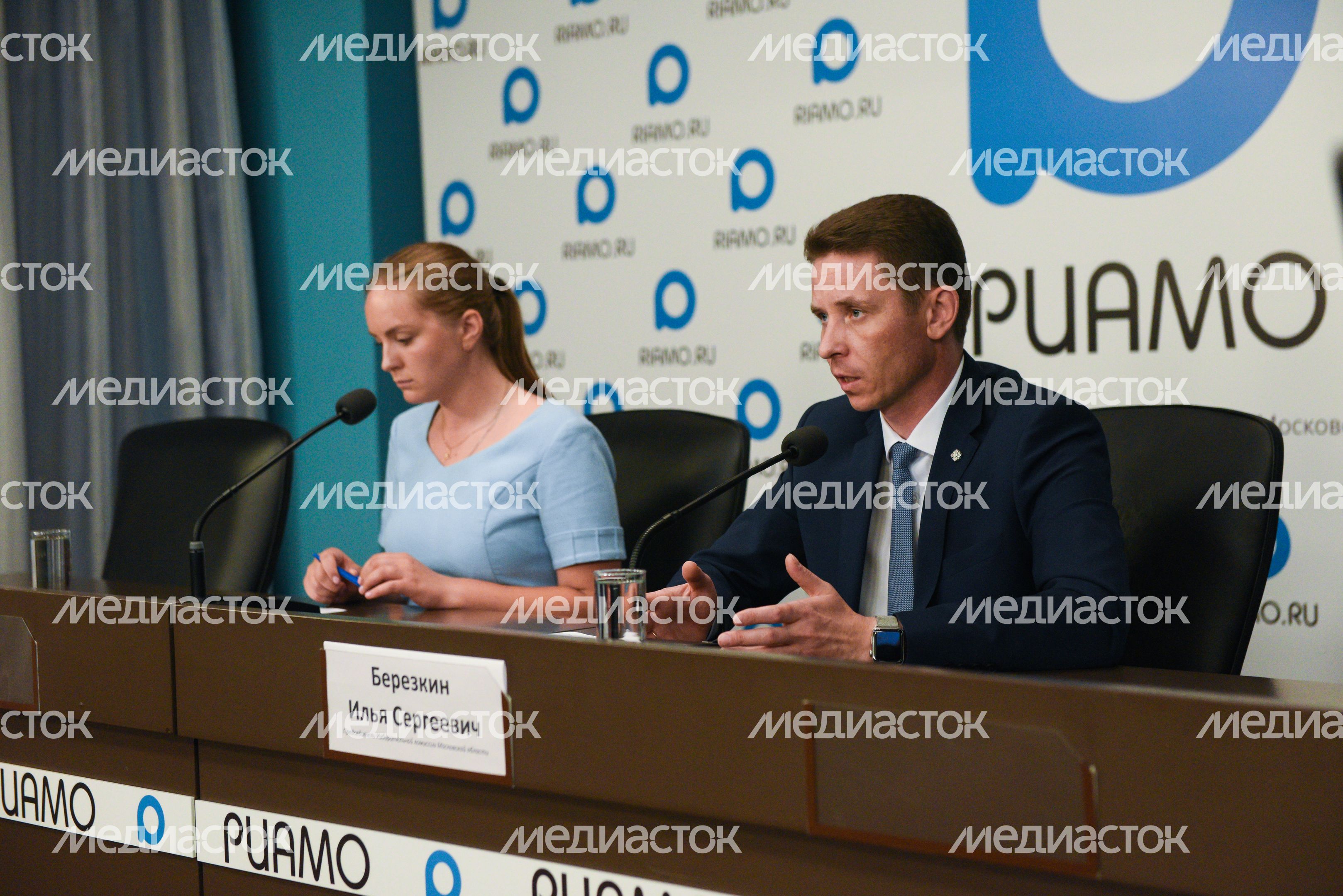 Пресс-конференция на тему: «О подготовке к выборам в органы местного самоуправления в Подмосковье, назначенным на Единый день голосования»