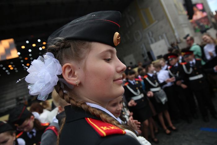 Концерт в честь Дня славянской письменности в Москве