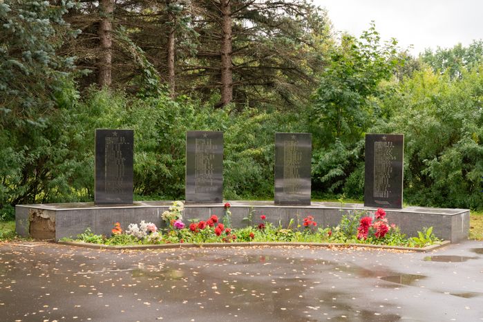 Лотошино. Микулино. Памятник погибшим землякам
