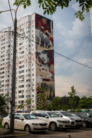 Трёхгорка Граффити