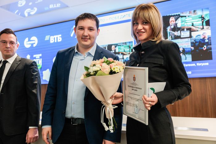 Награждение победителей экологической акции "Сдай шины на мегабак" в Красногорске