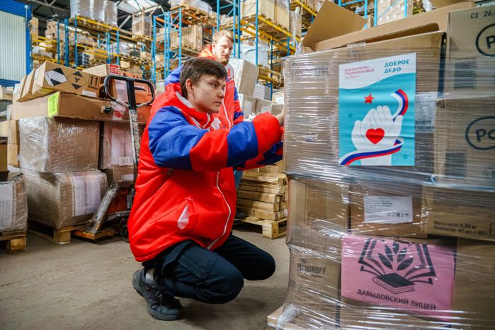 Акция "Доброе дело". Отправка гуманитарной помощи из Подмосковья на Донбасс