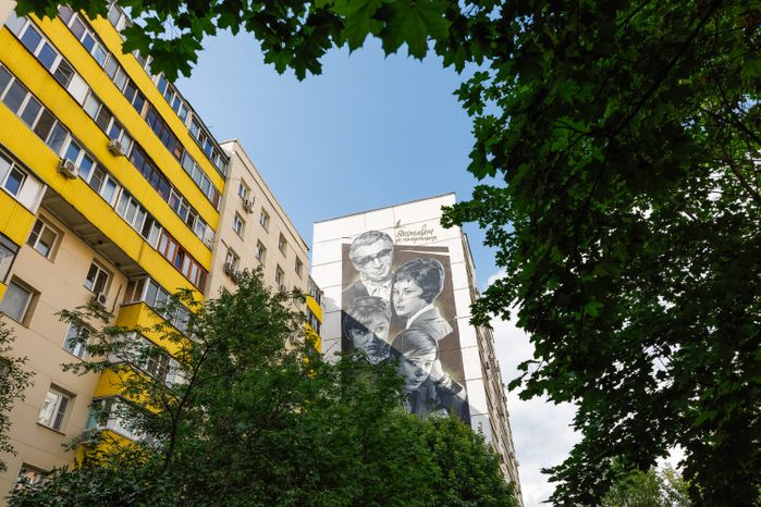 Муралы в Железнодорожном, Балашиха