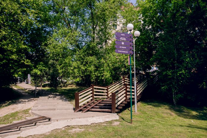 Тимоховский парк в городе Видное Ленинского округа