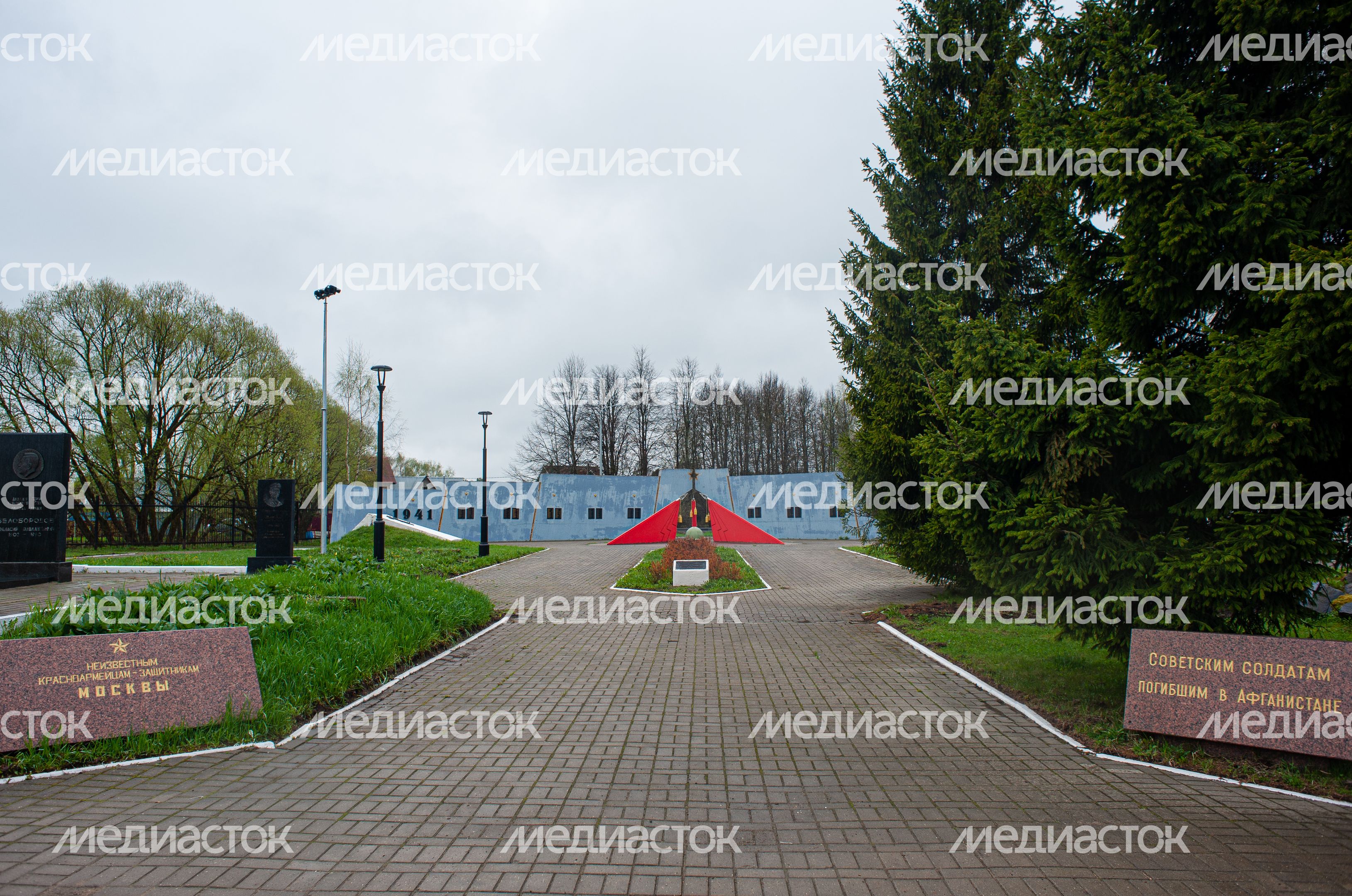 Мемориальный комплекс Рубеж Славы