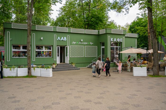 Раменский городской парк культуры и отдыха летом