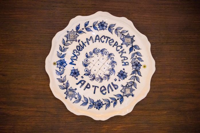 История промысла росписи фарфора в стиле гжель в музее-мастерской «Артель» в деревне Турыгино Раменского округа