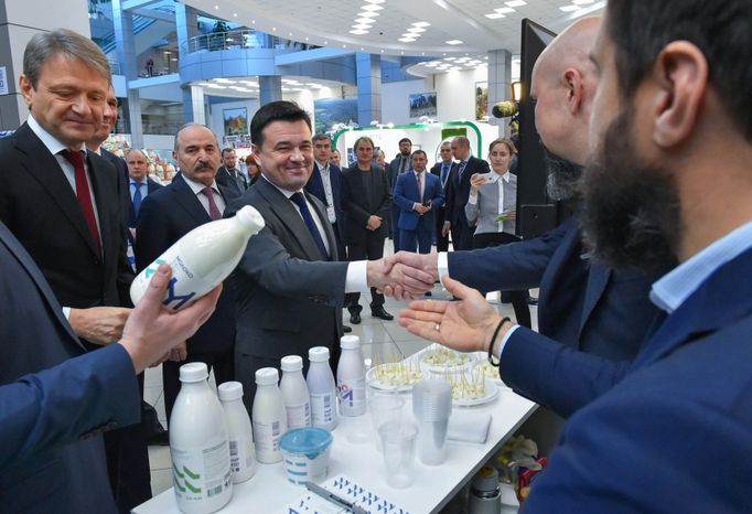 Международный агропромышленный молочный форум в Красногорске