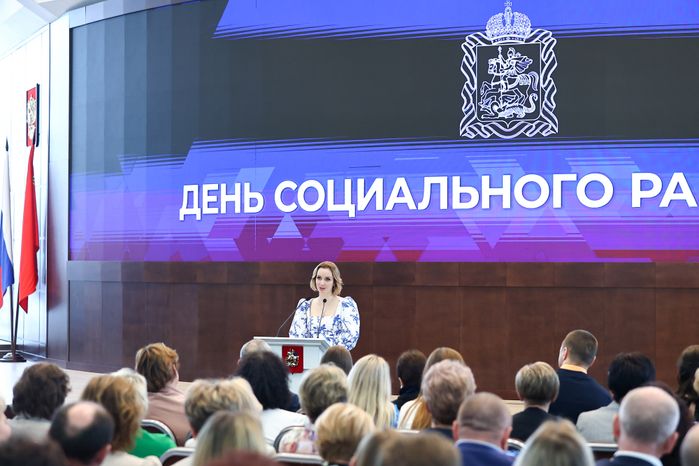 Поздравление соцработников с их профессиональным праздником Губернатором Подмосковья