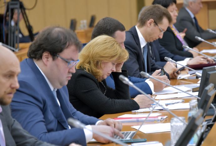 Заседание Правительства Московской области