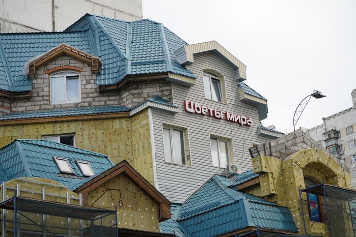 Виды города Люберцы